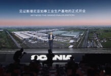 cania-grand-opening-cerimony-china-hub