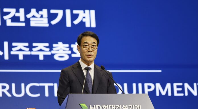 President Choi Cheol-gon presides over the ‘HD Hyundai Construction Equipment Extraordinary Shareholders’ Meeting'