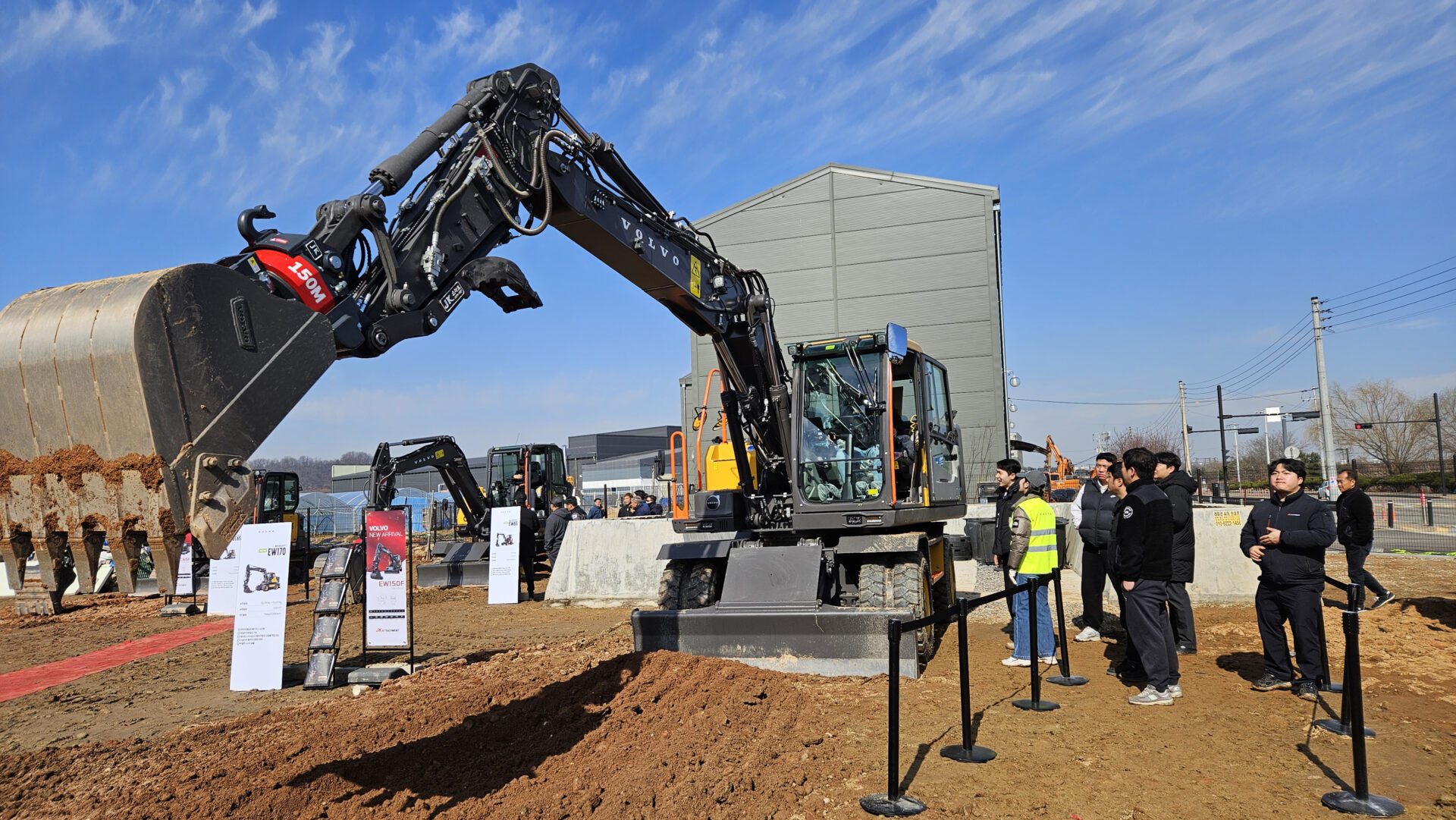 Korea Roadshow Puts Volvo CE’s New Generation Excavators in Front of Customers