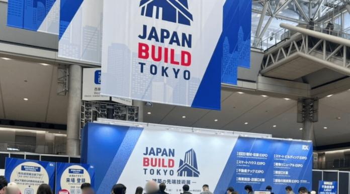 A Door Into Japan’s Building Market: JAPAN BUILD Tokyo Expects 35,000 Visitors in December Visitors at the registration area of JAPAN BUILD Tokyo, Tokyo Big Sight