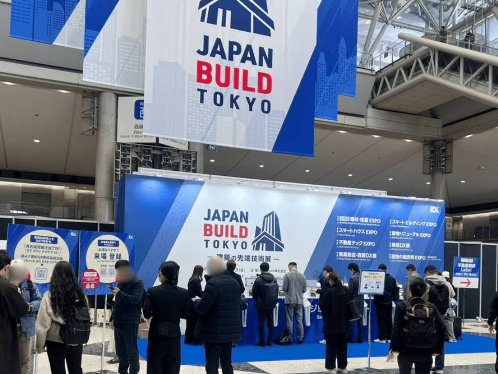 A Door Into Japan’s Building Market: JAPAN BUILD Tokyo Expects 35,000 Visitors in December